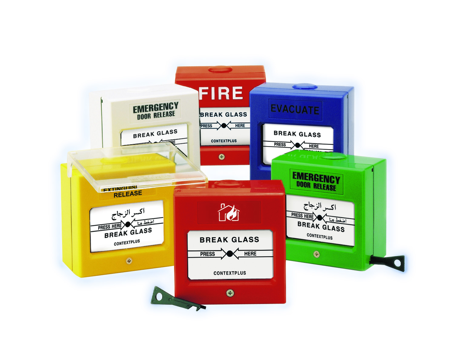 Smash Glass Fire Call Point